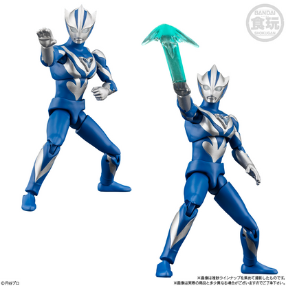 SHODO Super Motion α Ultraman 15 (Ultraman) - BANDAI Candy