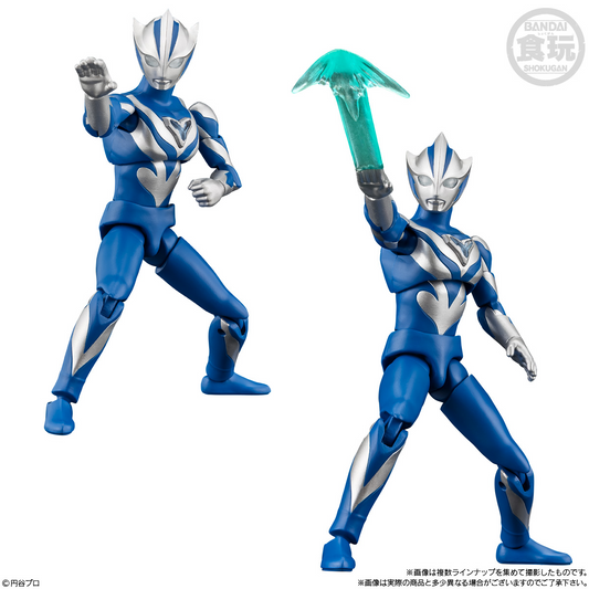 SHODO Super Motion α Ultraman 15 (Ultraman) - BANDAI Candy