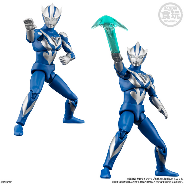 SHODO Super Motion α Ultraman 15 (Ultraman) - BANDAI Candy