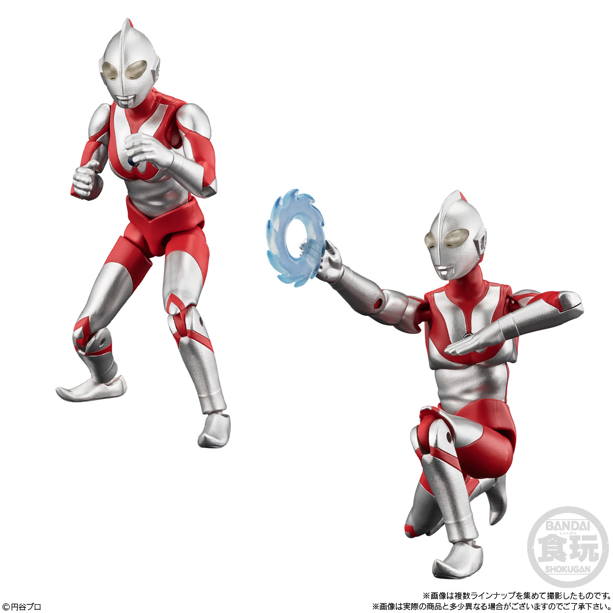 SHODO Super Motion α Ultraman 15 (Ultraman) - BANDAI Candy