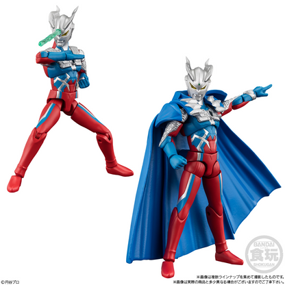 SHODO Super Motion α Ultraman 15 (Ultraman) - BANDAI Candy