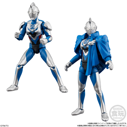 SHODO Super Motion α Ultraman 15 (Ultraman) - BANDAI Candy