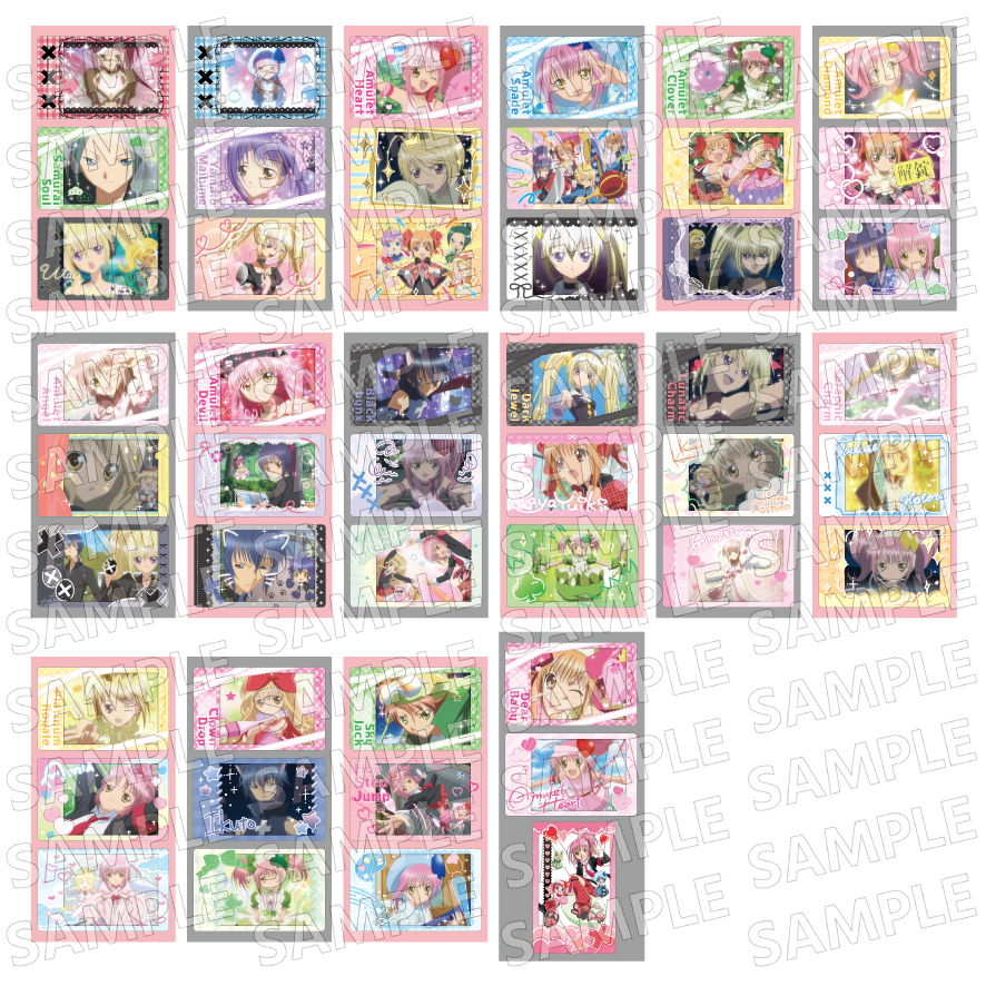 Shugo Chara! Snapmide - Ensky