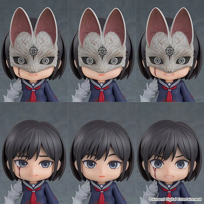 Silent Hill Nendoroid Fox Hinako - Good Smile Company