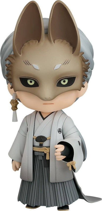 Silent Hill Nendoroid Fox Mask - Good Smile Company