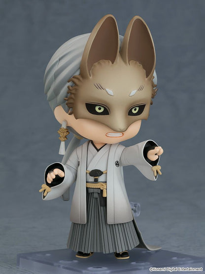 Silent Hill Nendoroid Fox Mask - Good Smile Company