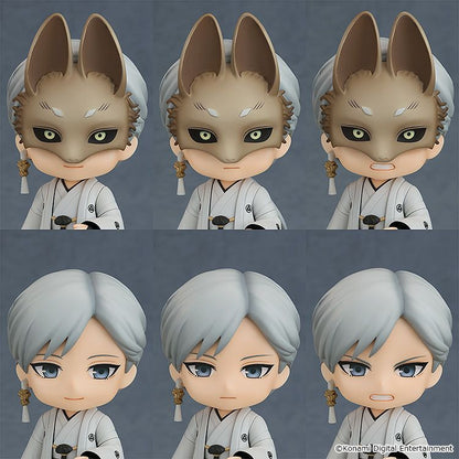 Silent Hill Nendoroid Fox Mask - Good Smile Company