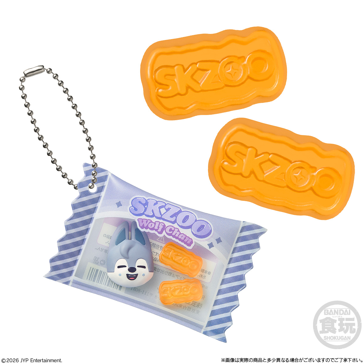 SKZOO Shagatto Charm & Gummy - BANDAI Candy
