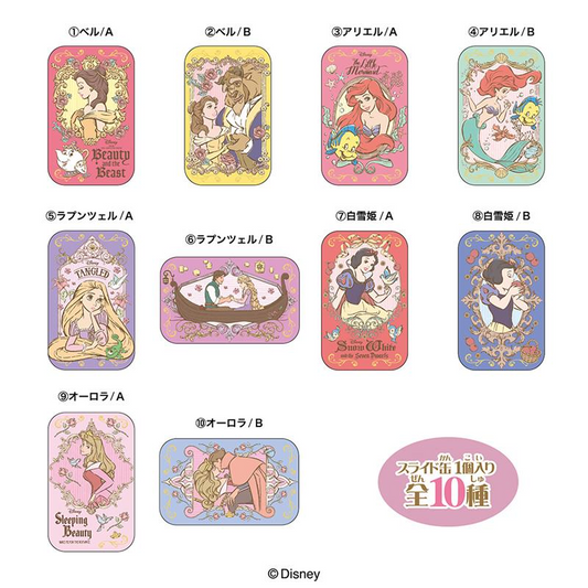 Slide Can / Disney Princess 2 (Disney) - Heart