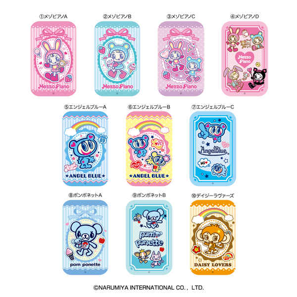 Slide-Can Narumiya Characters 2 - Heart
