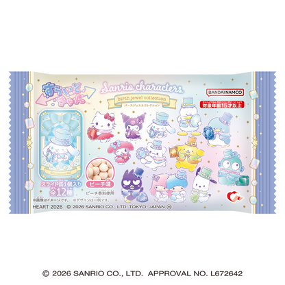 Slide-Can Sanrio Characters Burst Jewel Collection (Sanrio Characters) - Heart