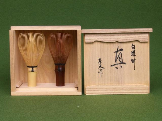 Smoked Bamboo Matcha Tea Whisk (Chasen) (Boxed Set of 2) — Takayama Chasen
