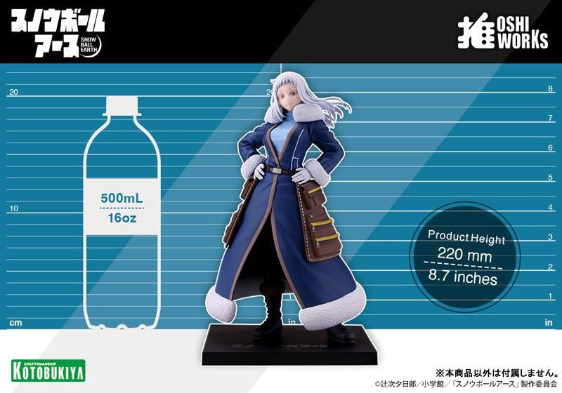 Snowball Earth OSHI WORKS Ao Nogi - Kotobukiya