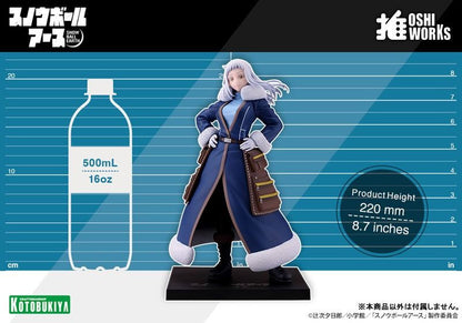 Snowball Earth OSHI WORKS Ao Nogi - Kotobukiya