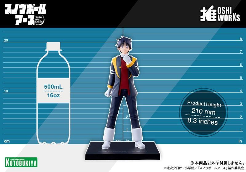 Snowball Earth OSHI WORKS Tetsuo Yabusame - Kotobukiya