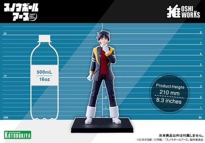 Snowball Earth OSHI WORKS Tetsuo Yabusame - Kotobukiya