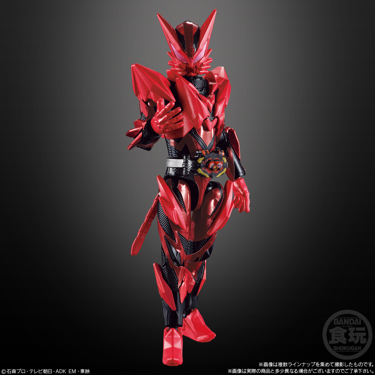 SODO Kamen Rider MY-TH EGZ1 Feat. SODO Kamen Rider Zet (Kamen Rider) - BANDAI Candy