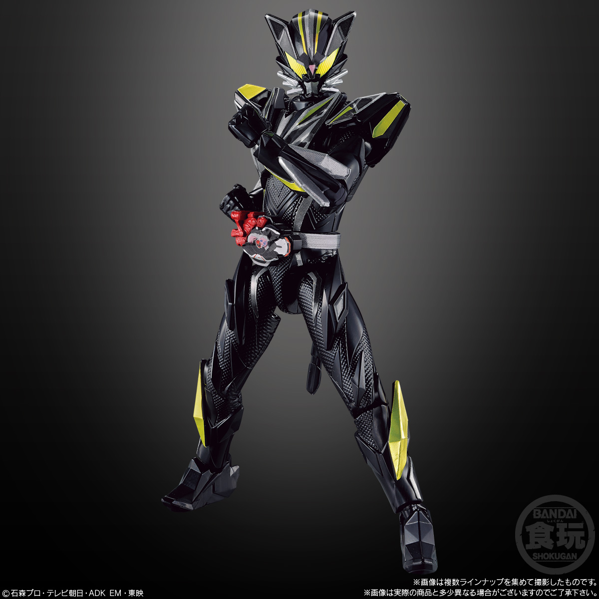 SODO Kamen Rider MY-TH EGZ1 Feat. SODO Kamen Rider Zet (Kamen Rider) - BANDAI Candy