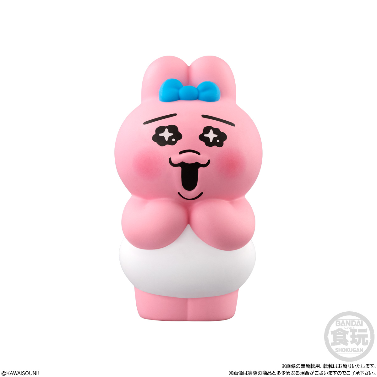 Sofubi Friends Opantsu Rabbit Friends 3 - BANDAI Candy