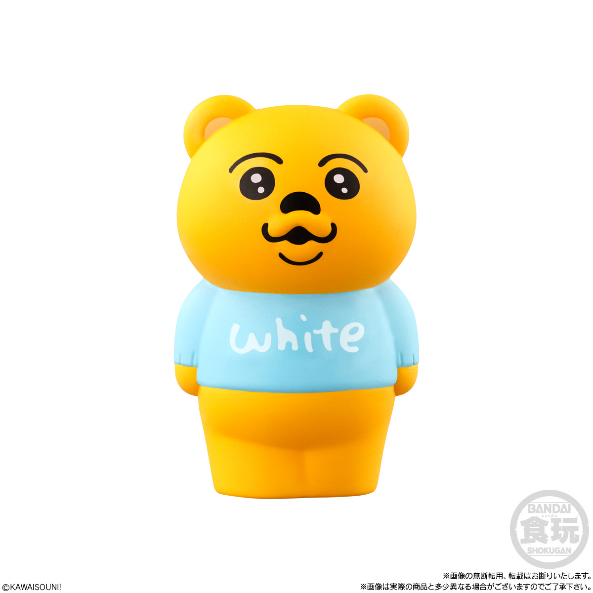 Sofubi Friends Opantsu Rabbit Friends 3 - BANDAI Candy