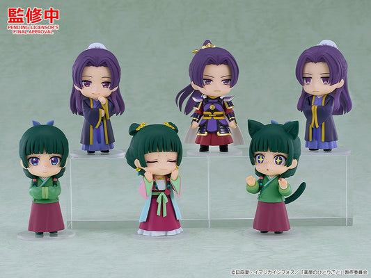 Sonic the Hedgehog Nendoroid Surprise The Apothecary Diaries: Maomao & Jinshi Collection - Good Smile Company