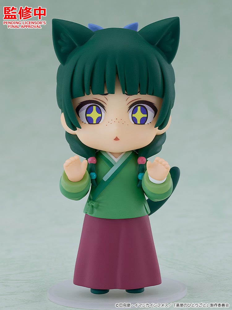 Sonic the Hedgehog Nendoroid Surprise The Apothecary Diaries: Maomao & Jinshi Collection - Good Smile Company