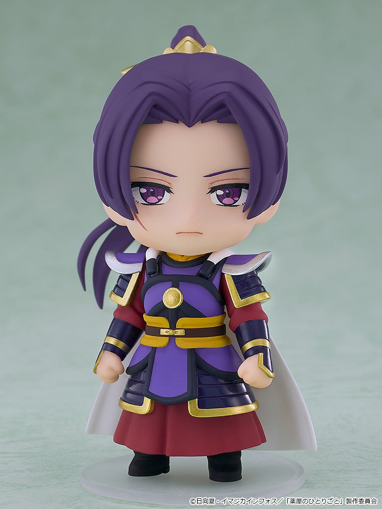 Sonic the Hedgehog Nendoroid Surprise The Apothecary Diaries: Maomao & Jinshi Collection - Good Smile Company