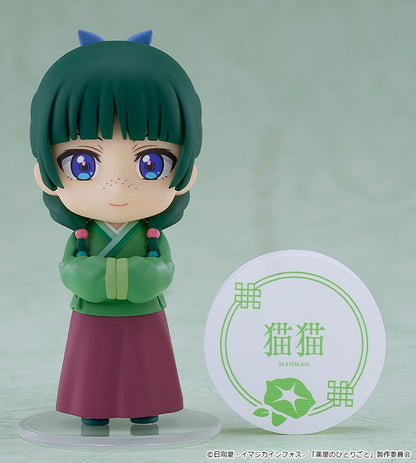 Sonic the Hedgehog Nendoroid Surprise The Apothecary Diaries: Maomao & Jinshi Collection - Good Smile Company