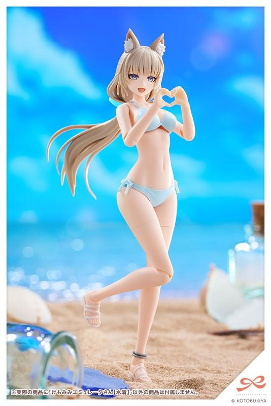 Sousai Shojo Teien ANIMAL EARS EMULATOR [Swim Style] (Plastic model) - Kotobukiya