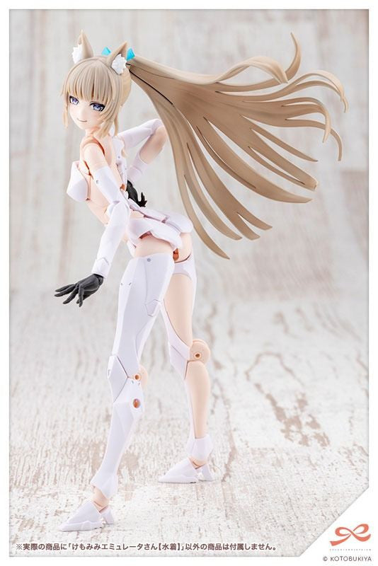 Sousai Shojo Teien ANIMAL EARS EMULATOR [Swim Style] (Plastic model) - Kotobukiya