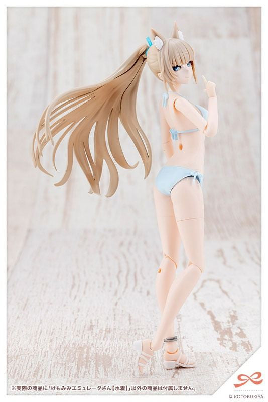 Sousai Shojo Teien ANIMAL EARS EMULATOR [Swim Style] (Plastic model) - Kotobukiya