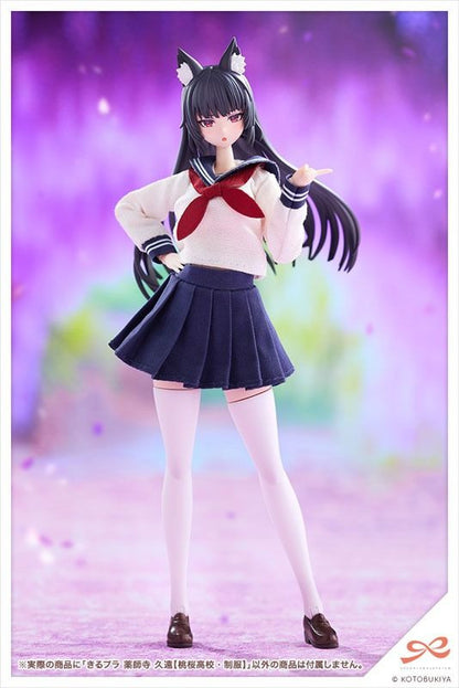 Sousai Shojo Teien KIRU PLA Kuon Yakushiji [TOUOU HIGH SCHOOL UNIFORM] (Plastic model) - Kotobukiya