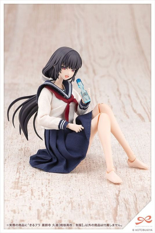 Sousai Shojo Teien KIRU PLA Kuon Yakushiji [TOUOU HIGH SCHOOL UNIFORM] (Plastic model) - Kotobukiya
