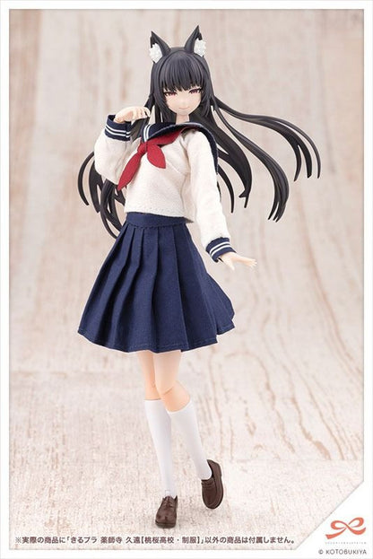Sousai Shojo Teien KIRU PLA Kuon Yakushiji [TOUOU HIGH SCHOOL UNIFORM] (Plastic model) - Kotobukiya