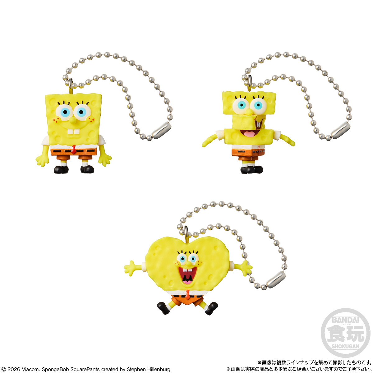 SpongeBob Mascot & Gummies - BANDAI Candy