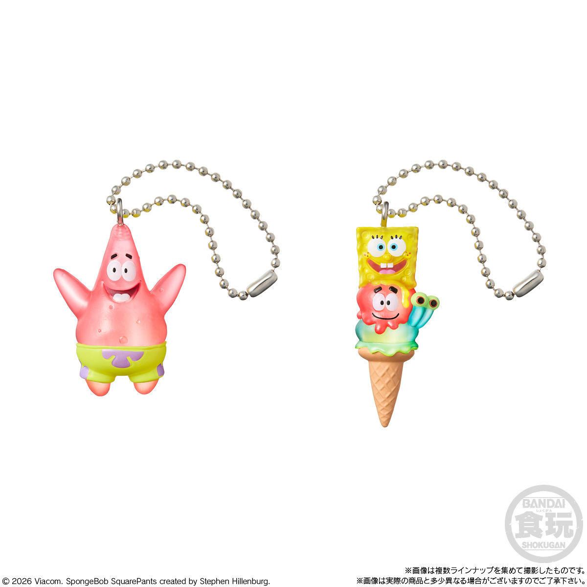 SpongeBob Mascot & Gummies - BANDAI Candy