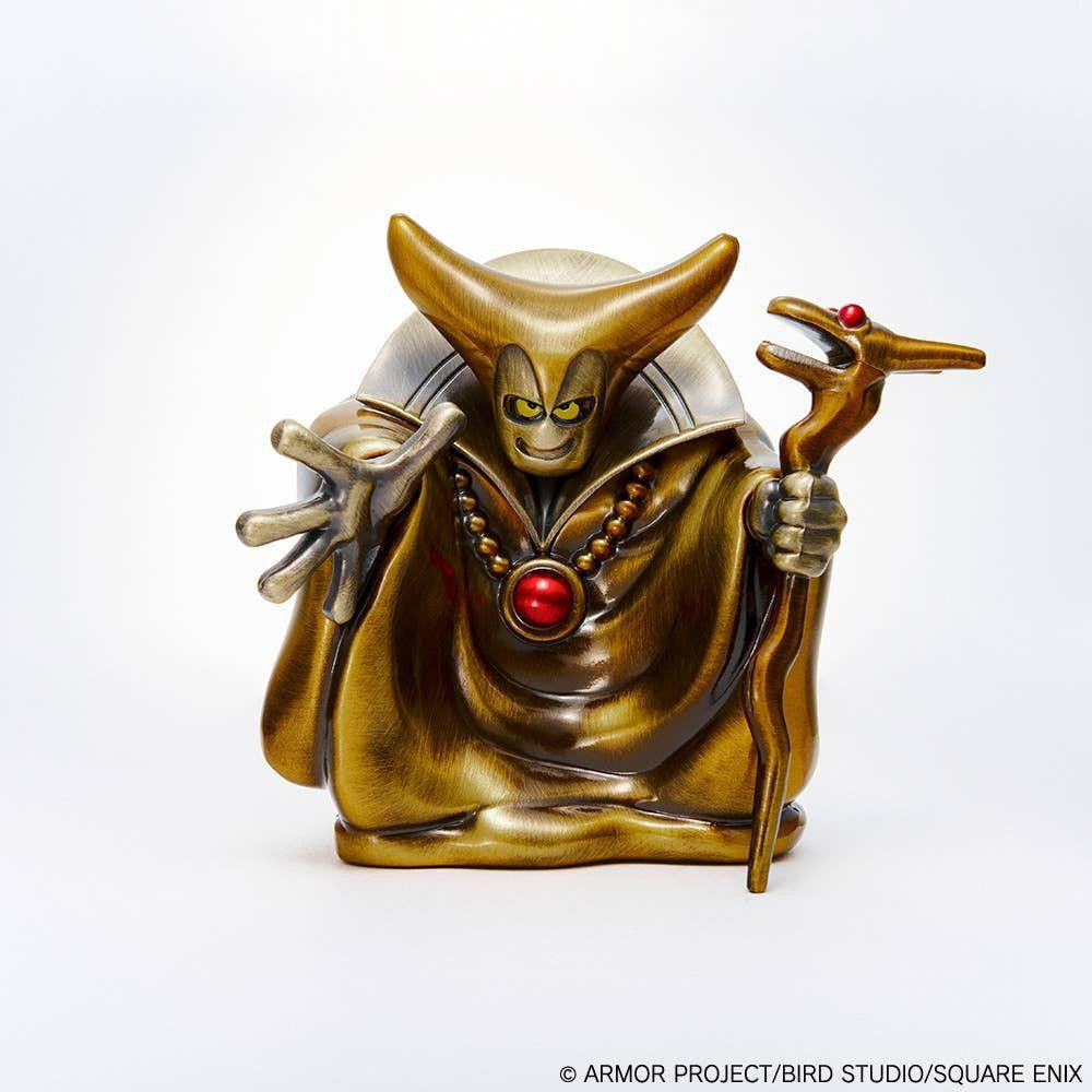 Square Enix Dragon Quest Metallic Monsters Gallery Dragonlord -40th Anniversary Memory Ver. - (Completed) (Dragon Quest)