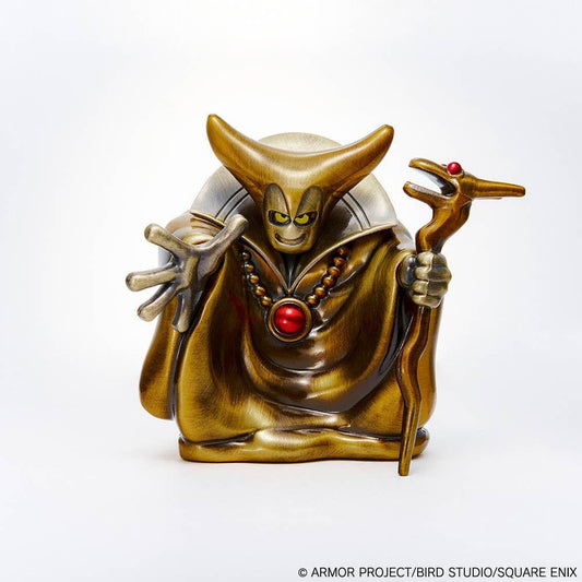Square Enix Dragon Quest Metallic Monsters Gallery Dragonlord -40th Anniversary Memory Ver. - (Completed) (Dragon Quest)