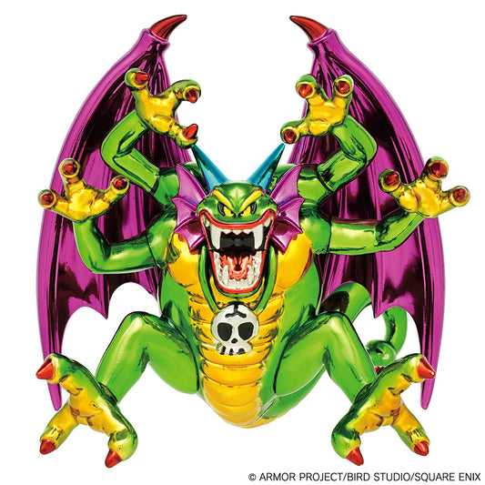 Square Enix Dragon Quest Metallic Monsters Gallery Malroth (Completed) (Dragon Quest)