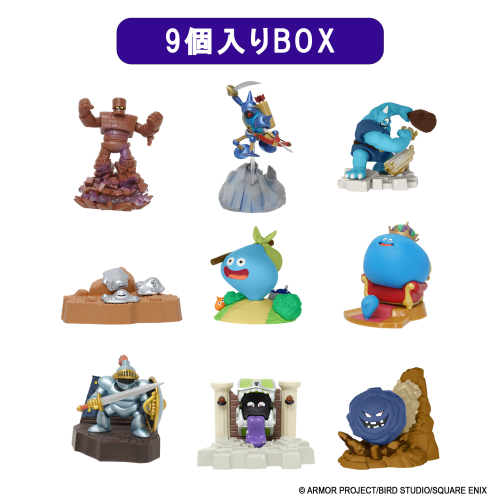 Square Enix Dragon Quest Monster Visual Dictionary Figure -Assembly Special- (Set of 9) (Completed) (Dragon Quest)