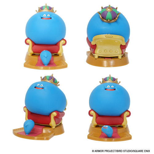 Square Enix Dragon Quest Monster Visual Dictionary Figure -Assembly Special- (Set of 9) (Completed) (Dragon Quest)