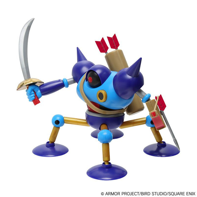 Square Enix Dragon Quest Plastic Model Series - Killing Machine (Plastic model) (Dragon Quest)