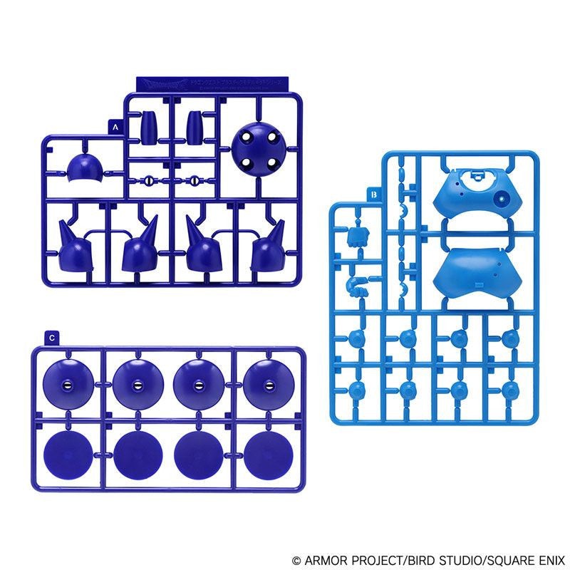 Square Enix Dragon Quest Plastic Model Series - Killing Machine (Plastic model) (Dragon Quest)