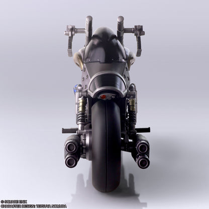 Square Enix Final Fantasy VII Bring Arts Hardy-Daytona (Completed) (Final Fantasy)