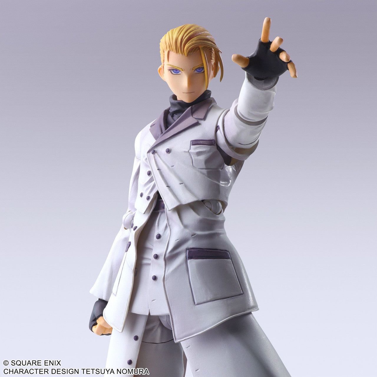 Square Enix Final Fantasy VII Bring Arts Rufus Shinra (Completed) (Final Fantasy)