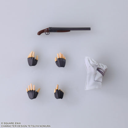 Square Enix Final Fantasy VII Bring Arts Rufus Shinra (Completed) (Final Fantasy)