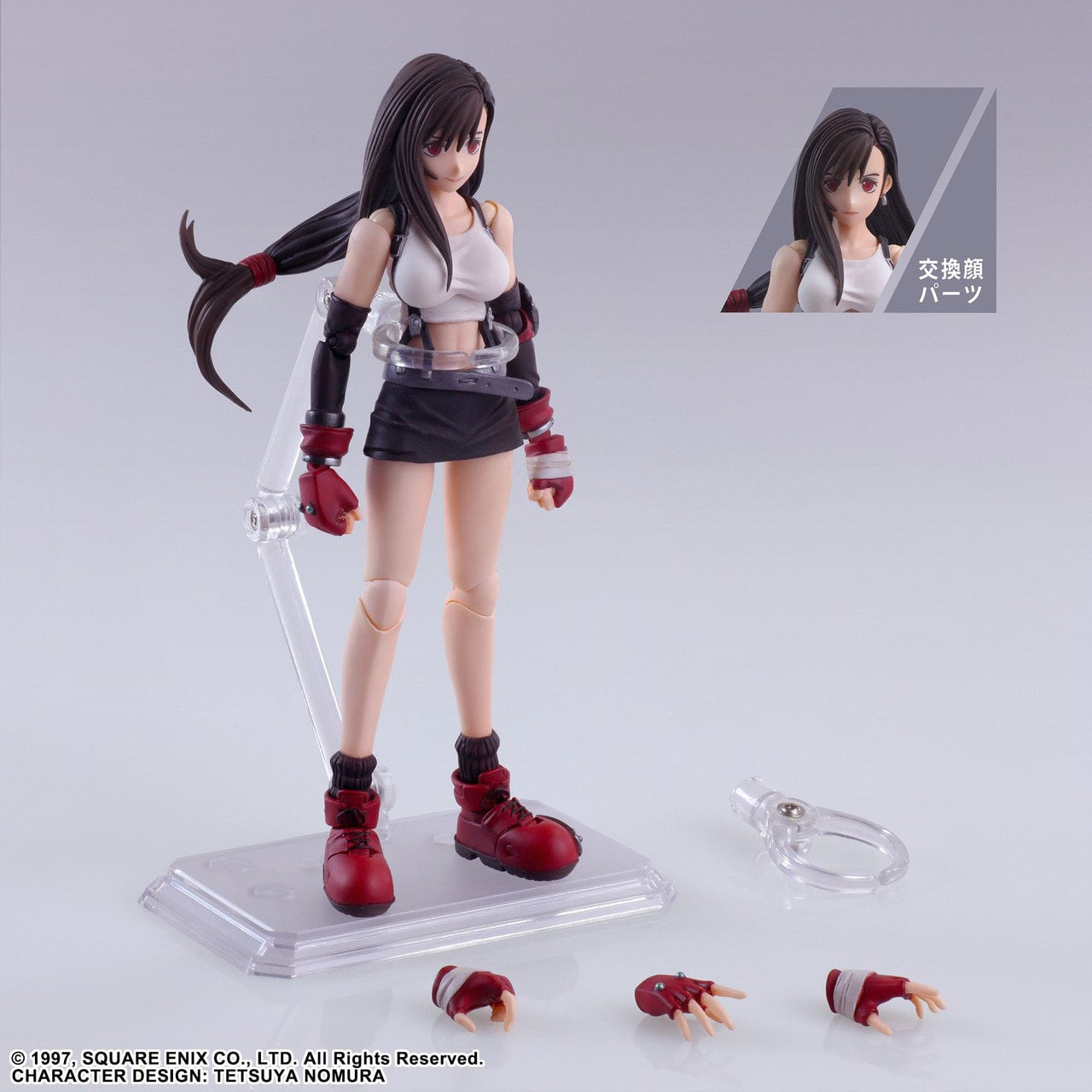 Square Enix Final Fantasy VII Bring Arts [Tifa Lockhart] (Completed) (Final Fantasy)