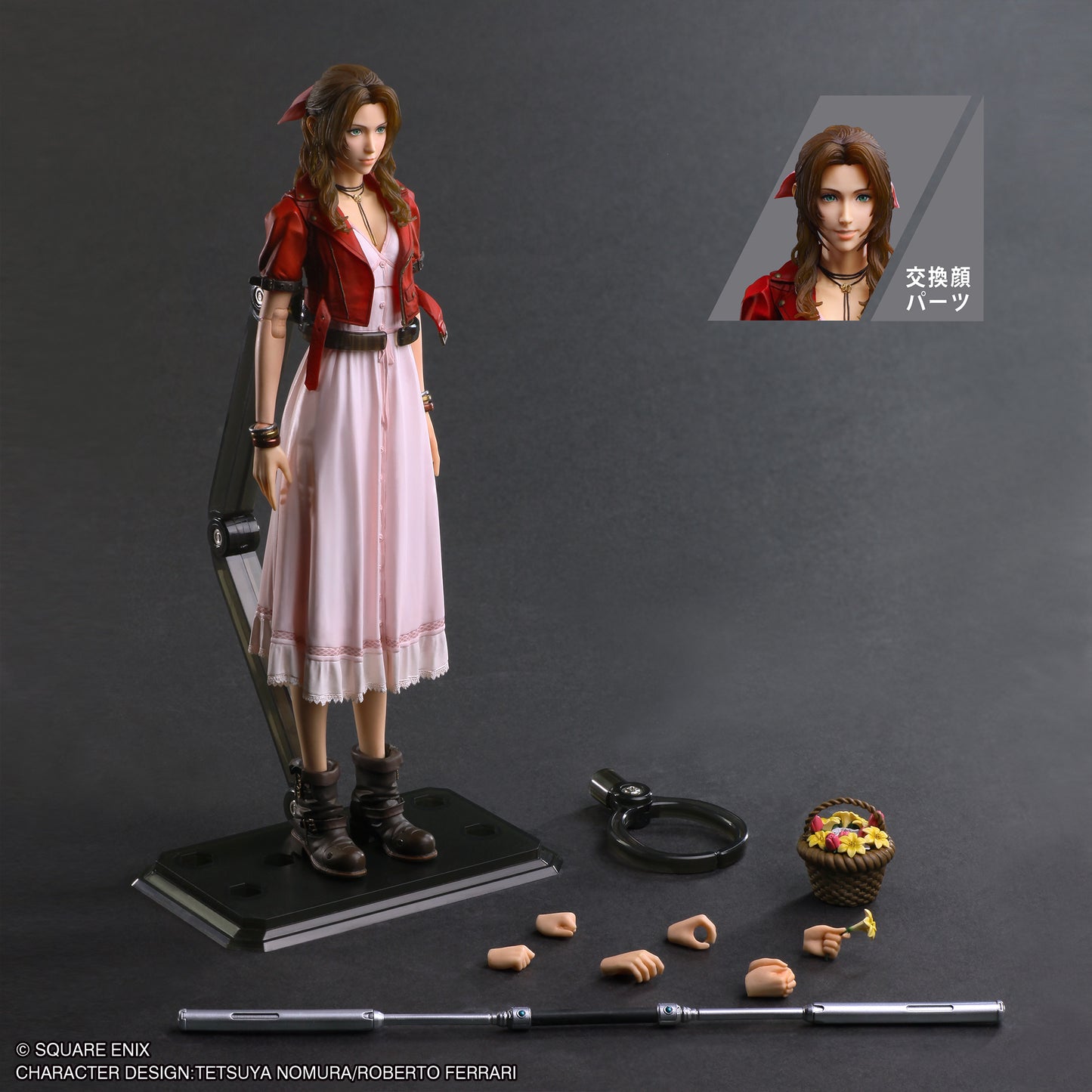 Square Enix Final Fantasy VII Rebirth Play Arts Kai [Aerith Gainsborough] (Completed) (Final Fantasy)