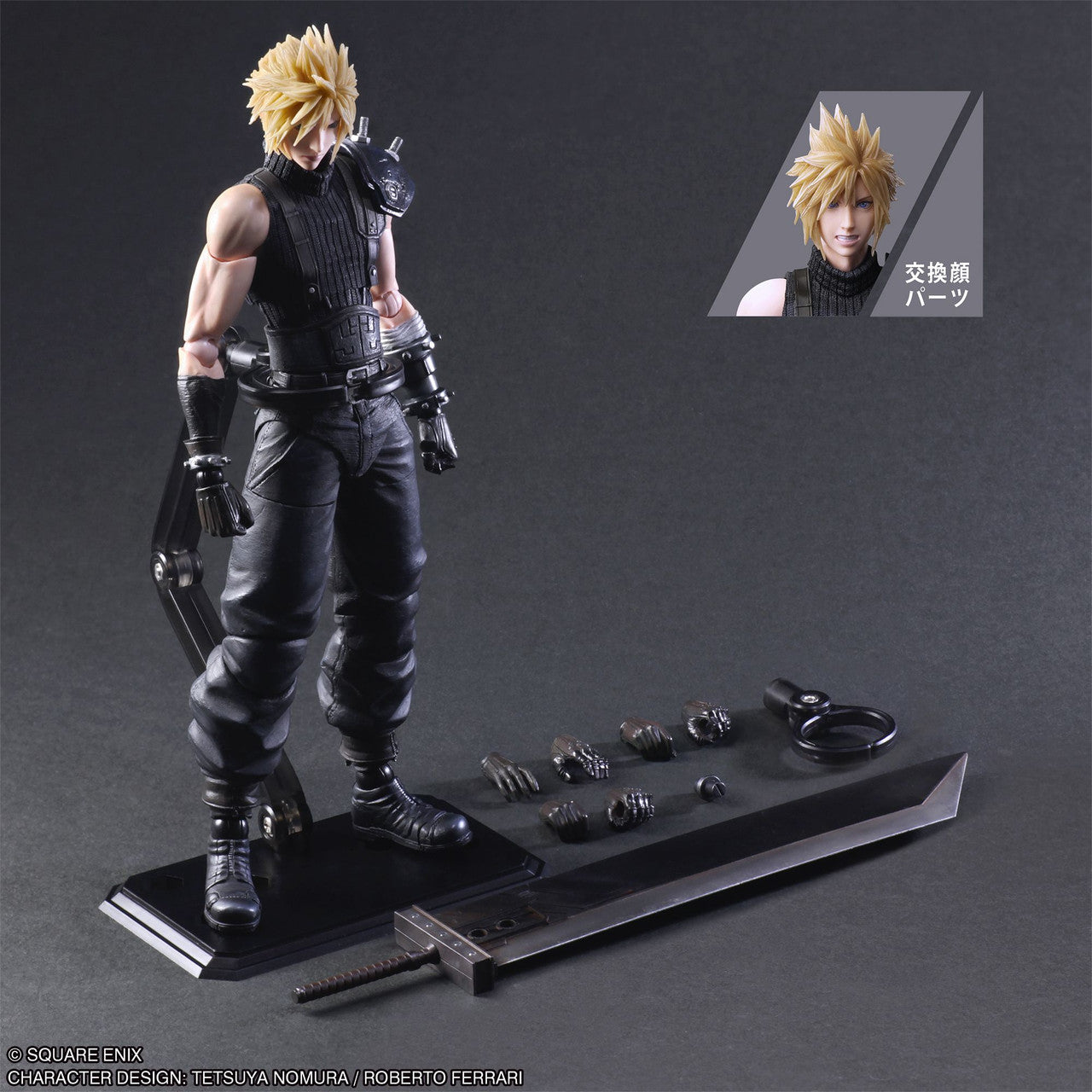 Square Enix Final Fantasy VII Rebirth Play Arts Kai [Cloud Strife] (Completed) (Final Fantasy)