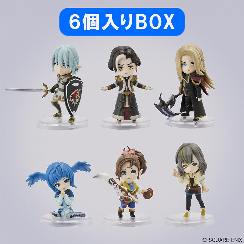 Square Enix Final Fantasy XIV Miniature Figure Collection Vol.2 (Set of 6) (Figure) (Final Fantasy)